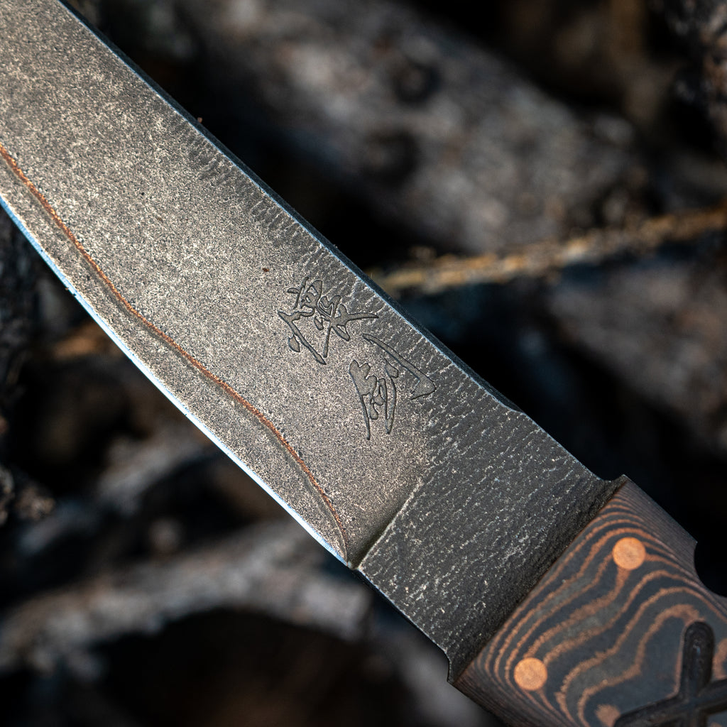 HZK C01 | Hira Zukuri Kaiken Custom 4.5”