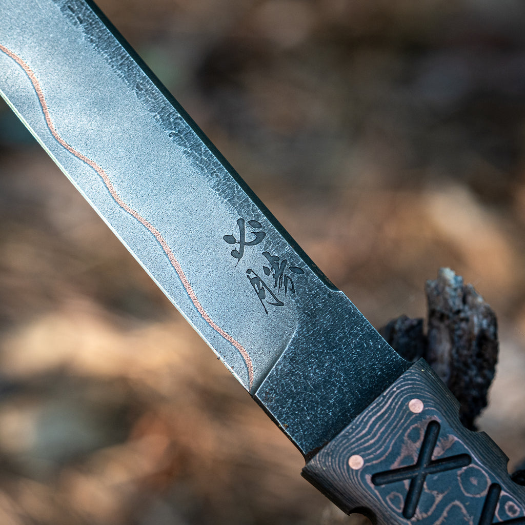 SZW C01 | Shobu Zukuri Wakizashi “Hisshou” Custom 13”